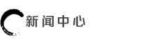 产品列表