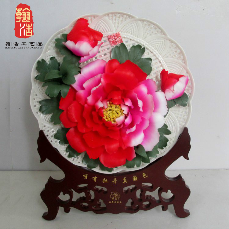 郑州牡丹瓷摆件白色镂空盘牡丹花二乔陶瓷工艺品
