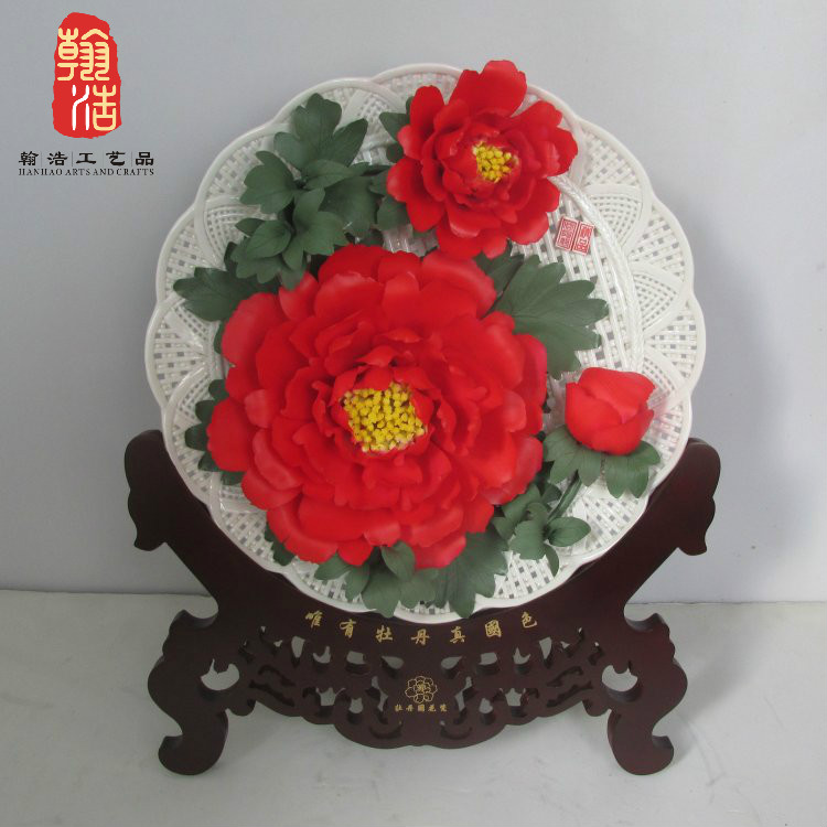 郑州牡丹瓷镂空盘白盘红牡丹花陶瓷工艺品立体牡丹