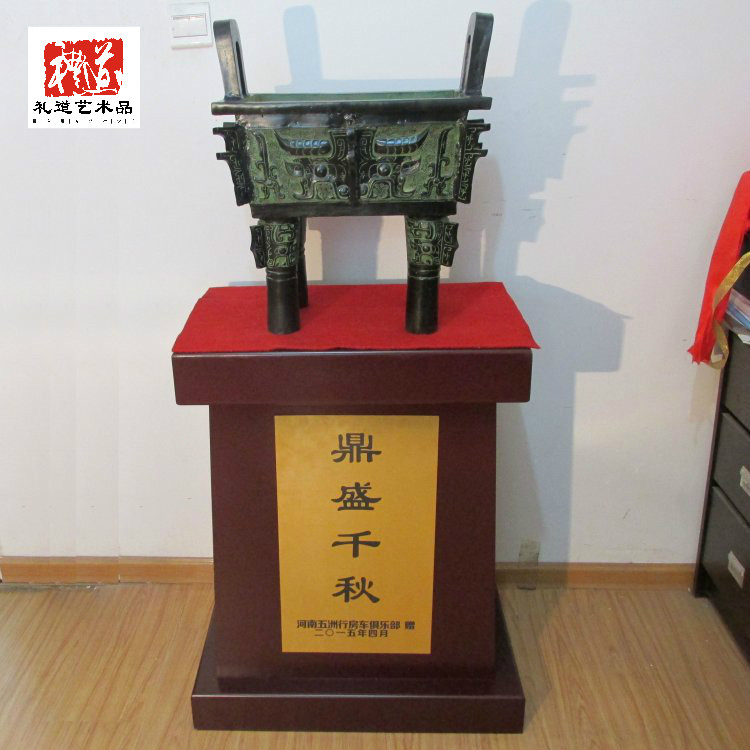 郑州兽面纹铜鼎洛阳鼎摆件仿古落地开业工艺品