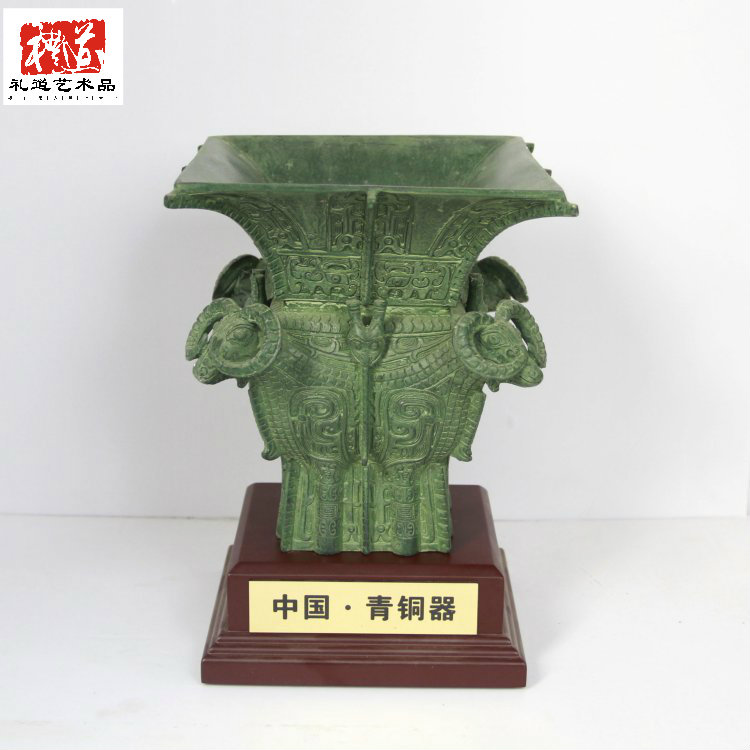 郑州四羊方尊开业乔迁工艺品