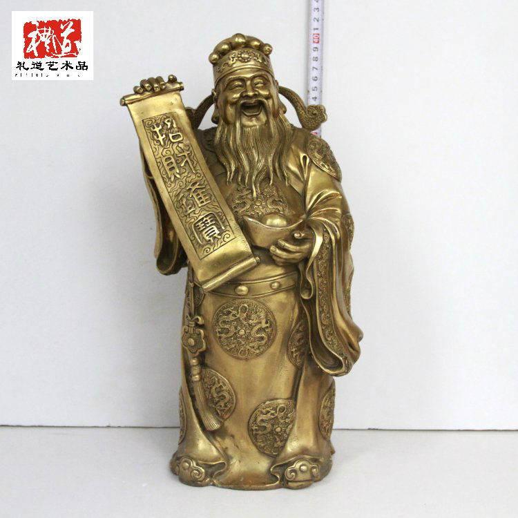 郑州文财神家居供奉纯铜工艺品摆件