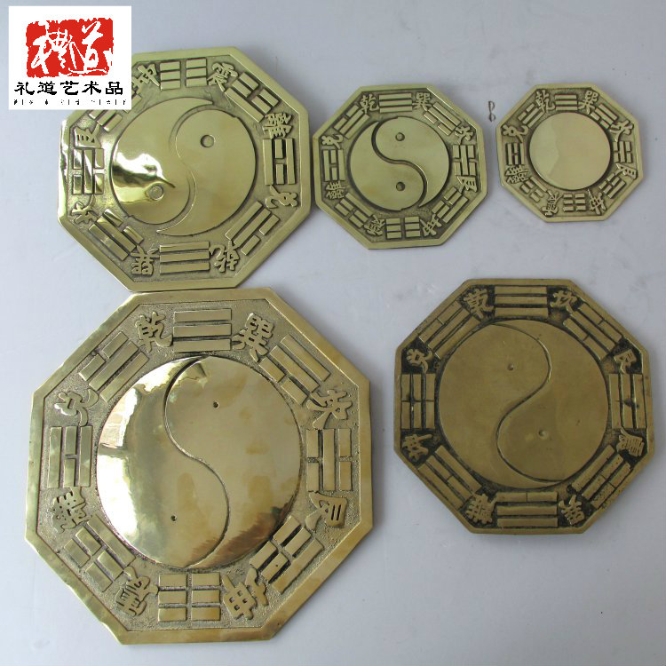 郑州八卦镜风水铜器工艺品