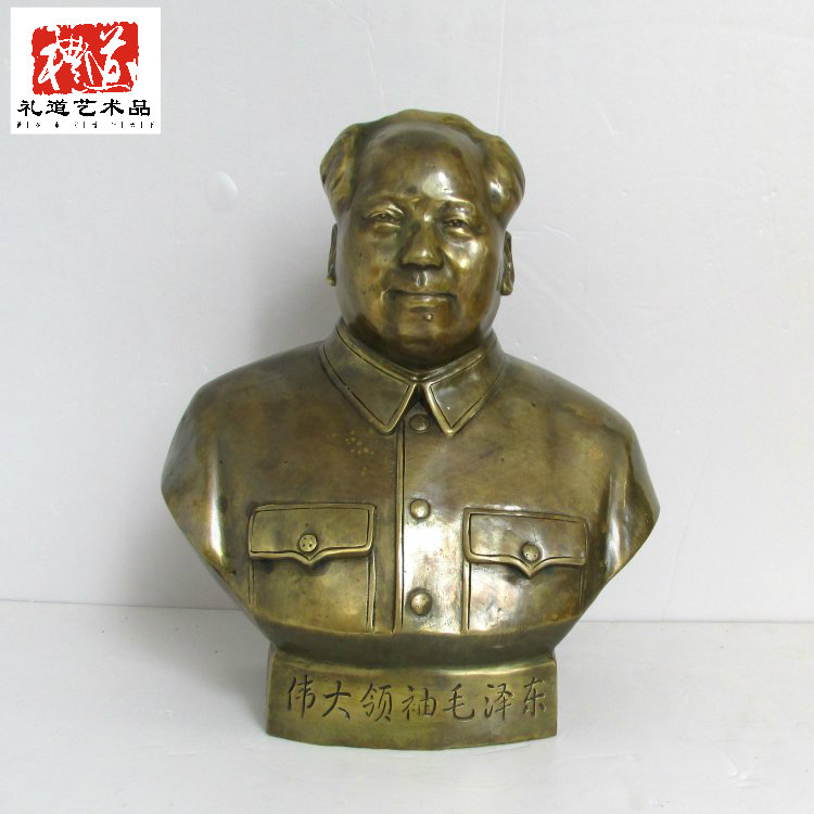 郑州主席像纯铜工艺品摆件